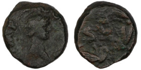 Domitian. (81-96 AD). Quadrans. (13mm, 3,48g) Rome. Obv:IMP DOMIT AVG GERM. helmeted head of Minerva right. Rev: SC in laurel-wreath.
