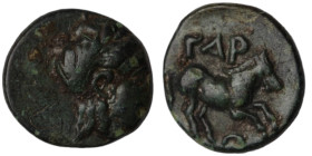 Mysia. undefined. (4.-2. Century BC) Bronze . (9mm, 0,50g) Obv: female head right. Rev: horse right over caduceus.