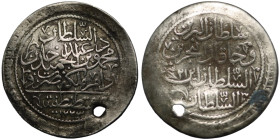 Islamic, Ottoman Empire. Mahmud II (AH 1223-1255 / 1808-1839 AD). 60 Para. Qustantiniya mint (Constantinople). Dated AH 1223/21. Very fine. (34mm, 5,3...