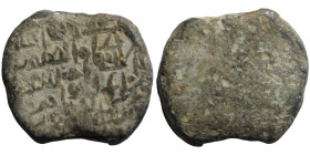 Islamic, Uncertain period. Seal. Five lines of kufic script. Very fine. (23mm, 18,29g).