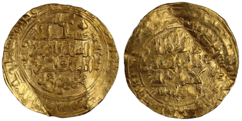 GOLD - SELJUQ OF WESTERN IRAN Mahmud II AV Dinar Isfahan mint 511AH(24mm, 3,35g)