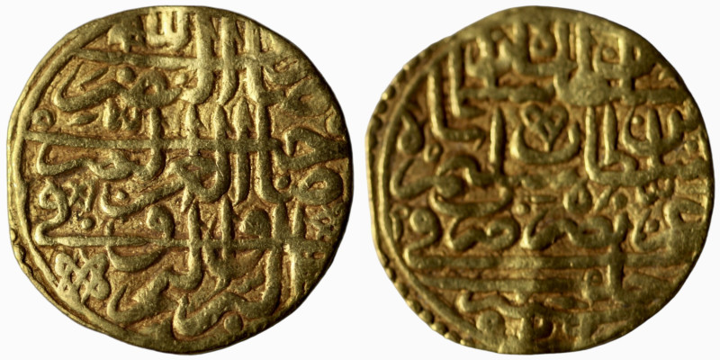 GOLD - Sulayman II Qanuni ('the Lawgiver'), AH 926-974 / AD 1520-1566. Sultani, ...