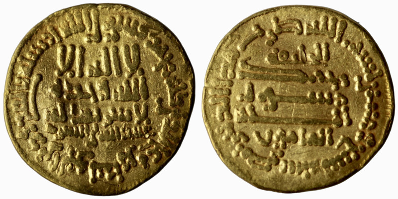 GOLD - Al-Ma'mun, AH 199-218 / AD 813-833. Dinar, Misr mint, AH 209 = AD 824/5. ...
