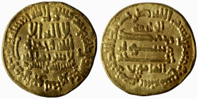 GOLD - Al-Ma'mun, AH 199-218 / AD 813-833. Dinar, Misr mint, AH 209 = AD 824/5. Citing 'Ubayd Allah ibn al-Sari, governor of Egypt. Very fine. (4,21g ...