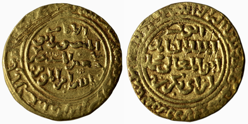 GOLD - Al-Kamil Muhammad I, (616-635 AH/1219-1238 AD) ( 5,37g 20mm) AV Dinar. Al...