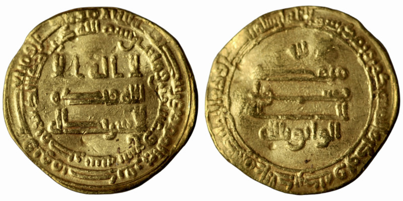 GOLD - Al-Wathiq, AH 227-232 / AD 842-847. Dinar, citing the Abbasid caliph al-W...