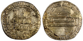 Abbasid al-Ma'mun, AH 194-218 . Dinar AH 211 , No Mint (Madinat al-Salam )very rare (18mm, 4,30g)