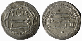 al-Mahdi, AH 158-169 / AD 775-785. Dirham, citing al-Mahdi as 'al-Khalifa', Madinat al-Salam, AH 162 = AD 778/9. Very fine (2,48g 23mm)