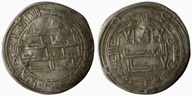Hisham ibn 'Abd al-Malik, AH 105-125 / AD 724-743. Dirham, Wasit, AH 122 = AD 740. Very fine. (2,65g 24mm)