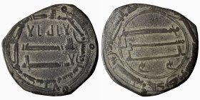 Al-Mansur, AH 136-158 / AD 754-775. Dirham, Madinat al-Salam, AH 158 = AD 774/5. very fine (2,78g 22mm)