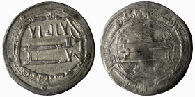 Al-Mansur, AH 136-158 / AD 754-775. Dirham, Madinat al-Salam, AH 157 = AD 773/4. very fine (2,93g 25mm)