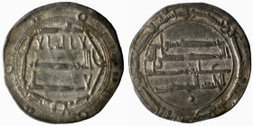 al-Mahdi, AH 158-169 / AD 775-785. Dirham, citing al-Mahdi as 'al-Khalifa', Madinat al-Salam, AH 160 = AD 776/7. Very fine (2,90g 24mm)