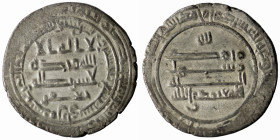 Al-Mu'tamid, AH 256-279 / AD 870-892. Dirham, citing the caliph al-Mu'tamid and the heir apparent al-Mufawwid as Ja'far, Surra man Ra'a, AH 259 = AD 8...