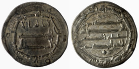 al-Mahdi, AH 158-169 / AD 775-785. Dirham, citing al-Mahdi as 'al-Khalifa', Madinat al-Salam, AH 164 = AD 780/1. Very fine (2,93g 22mm)