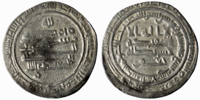 Al-Mu'tamid, AH 256-279 / AD 870-892. Dirham, citing the caliph al-Mu'tamid and the heir apparent al-Mufawwid as Ja'far, Madinat al-Salam, AH 259 = AD...