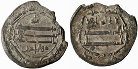 Al-Ma'mun, AH 194-218 / AD 810-833. Dirham, citing Dhu'l-Riyasatay, al-Muhammadiya, AH 199 = AD 814/5. Fine (2,55g 24mm)