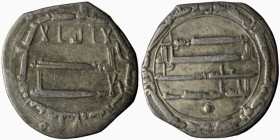 al-Mahdi, AH 158-169 / AD 775-785. Dirham, citing al-Mahdi as 'al-Khalifa', Madinat al-Salam, AH 164 = AD 780/1. Fine (2,42g 19mm)
