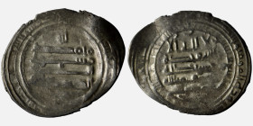 Al-Mu'tamid, AH 256-279 / AD 870-892. Dirham, citing the caliph al-Mu'tamid billah, AH 269 = AD 882/3. SICA IV, fine (3,00g 24mm)
