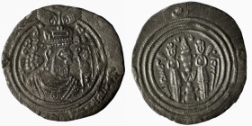 Governor Umar ibn Ubayd Allah. 686-689 AD. AR Drachm . BYSh (Bishapur) mint. Dated AH 68 (687/8 AD). Sasanian style bust imitating Khosrau II right; A...