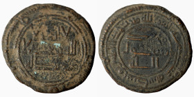 Fals Bronze, N.M, N.D, very fine