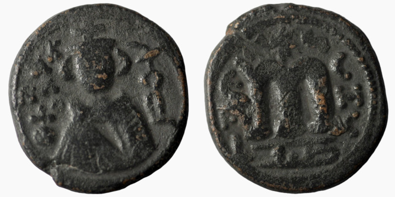 Al-Mansur, AH 136-158 / AD 754-775. Fals, citing Salih ibn Ali, Kahazanat Halab ...