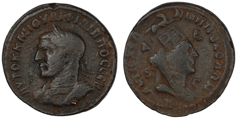 Philippus I. Arabs. (244-249 AD). Bronze. (30mm, 14,44g) Seleucis and Pieria. An...