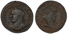 Philippus I. Arabs. (244-249 AD). Bronze. (30mm, 14,44g) Seleucis and Pieria. Antioch. Obv: laureate bust of Philippus I. Arabs left. Rev: bust of Tyc...