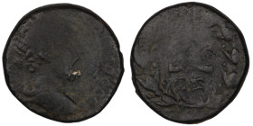 Marcus Aurelius. (161-180 AD) Bronze . (21mm, 8,67g) Syria. Antioch. Obv: cuirassed bust of Marcus Aurelius right. Rev: SC in laurel-wreath.