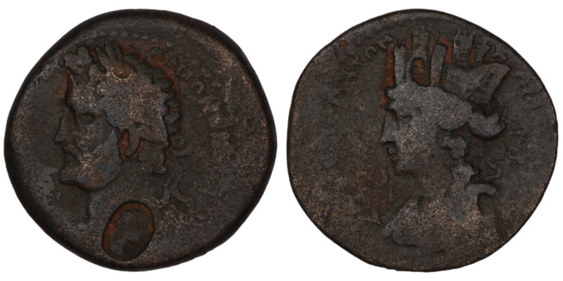 Antoninus Pius. (138-161 AD). Diassarion. (24mm, 8,24g) Syria. Laodicea ad Mare....