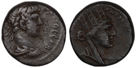 Hadrian. (117-138 AD). Bronze. (17mm, 2,20g) Syria. Antioch. Obv: laureate bust of Hadrian right. Rev: bust of Tyche right.