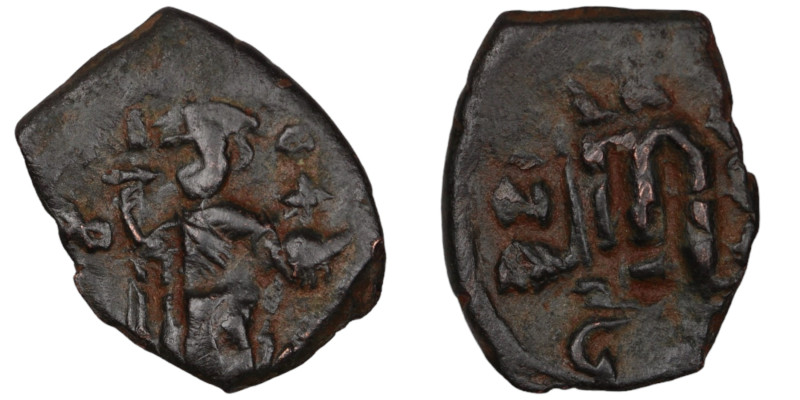 Byzantine Empire. undefined. (6.-9. Century AD). Follis. (20mm, 5,01g).