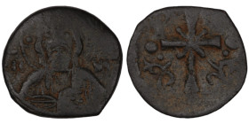 Nicephorus III. (1078-1081 AD). Follis. (25mm, 4,96g) Constantinople. Obv: bust of Christ facing. Rev: cross.
