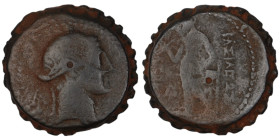 Seleukos II. Kallinikos (246-226 BC). Bronze . (24mm, 16,13g) Antioch. Obv: head of Athena right. Rev: Apollo standing left.