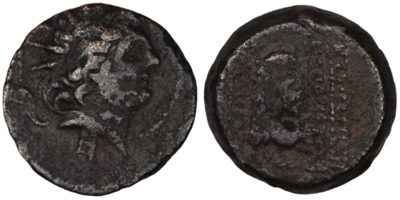 Cleopatra Thea and Antiochos VIII. (123-122 BC). Bronze . (22mm, 10,48g) Antioch...