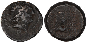 Cleopatra Thea and Antiochos VIII. (123-122 BC). Bronze . (22mm, 10,48g) Antioch.
