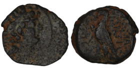 Antiochos VIII. Epiphanes. (109-96 BC). Bronze . (18mm, 4,32g) Antioch.