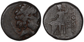 Syria. (41-16BC). autonomous Tetrachalkon. (19mm, 8,17g). Antioch.