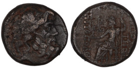 Syria. (41-16BC). autonomous Tetrachalkon. (18mm, 9,18g). Antioch.