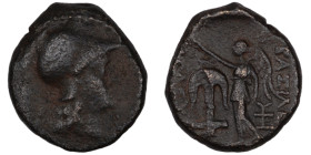 Seleukos II. Kallinikos. (246-226 BC). Bronze . (21mm, 7,44g) Antioch.