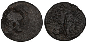 Antiochos IV. Epiphanes. (175-164 BC). Bronze . (18mm, 5,00g) Antioch.