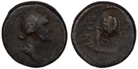 under Nero. (50-60AD). Pseudo-autonomous Bronze . (17mm, 4,54g). Antioch.