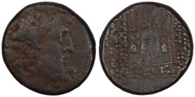 Syria. (41-16BC). autonomous Tetrachalkon. (23mm, 12,20g). Antioch.