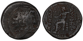 Syria. (41-16BC). autonomous Tetrachalkon. (20mm, 7,78g). Antioch.