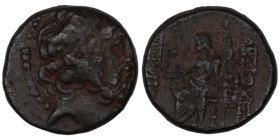 Syria. (41-16BC). autonomous Tetrachalkon. (18mm, 7,86g). Antioch.