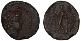 Antiochos XII. (88-84 BC). Bronze . (20mm, 7,14g) Antioch.