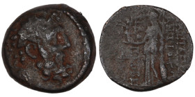 Antiochos IX. Kyzikenos. (114-96 BC). Bronze . (16mm, 4,22g) Antioch.