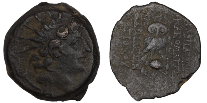 Cleopatra Thea and Antiochos VIII. (123-122 BC). Bronze . (19mm, 6,72g) Antioch.