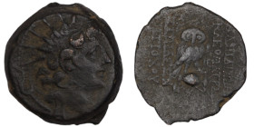Cleopatra Thea and Antiochos VIII. (123-122 BC). Bronze . (19mm, 6,72g) Antioch.