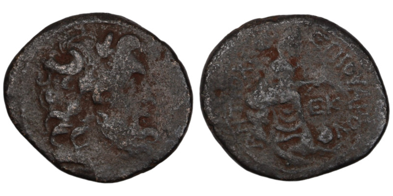 under P. Quinctillius Varus. (7-6BC). Pseudo-autonomous Bronze . reign of August...