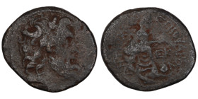 under P. Quinctillius Varus. (7-6BC). Pseudo-autonomous Bronze . reign of Augustus. (20mm, 5,89g). Antioch.
